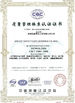 China Shenzhen Yimingda Industrial &amp; Trading Development Co., Limited Certificações